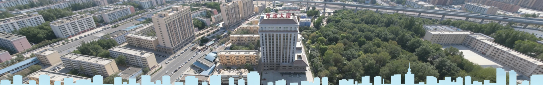 宣传图2
